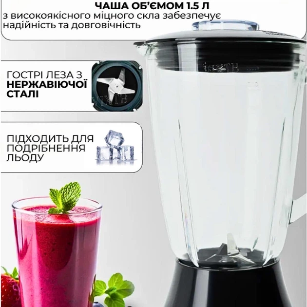 Кухонный комбайн 3 в 1 TOP KITCHEN мясорубка тестомес блендер 7л чаша TK00225 - Фото 11 Кухонный комбайн 3 в 1 TOP KITCHEN мясорубка тестомес блендер 7л чаша TK00225 - изображение 11
