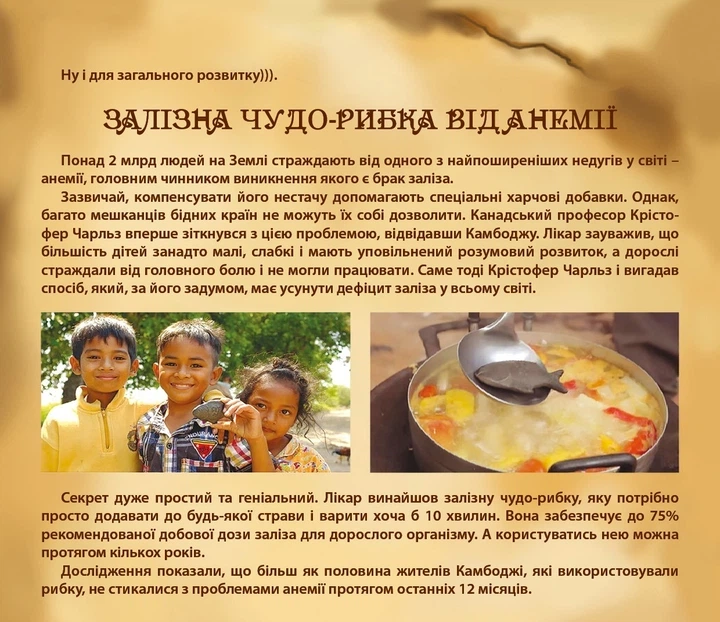 Сковорода Maysternya Ø 26см, h - 4см чавунна із дерев'яною ручкою Вес 2,8кг (Т303) - изображение 13