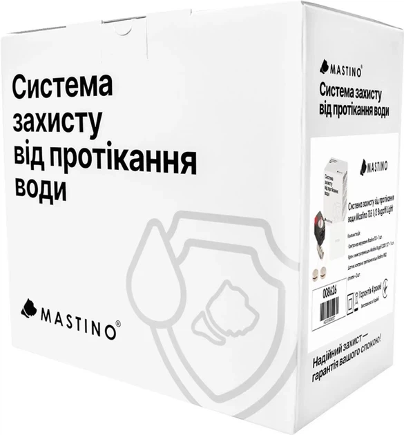 Система защиты от протечек воды Mastino TS5 1/2 Bugatti Light - изображение 5