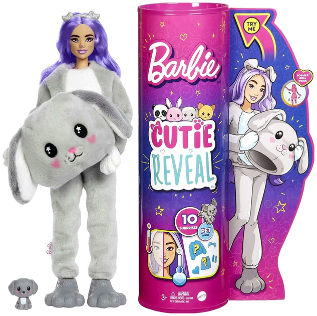 Кукла Barbie Cutie Reveal с сюрпризами для детей 29 см LS-2235 - изображение 6