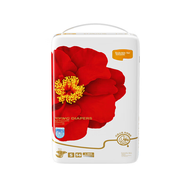 Підгузки Yiying Red Camellia для немовлят дихаючі злегка кислі, 56 шт - зображення 9