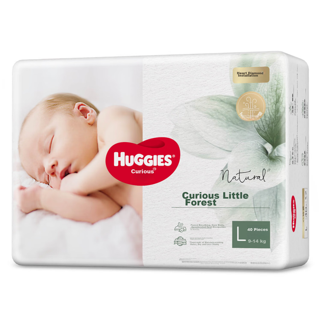Подгузники Huggies Little Forest, 40 штук * 3 упаковки (9-14 кг), Diaper Heart Diamond [дышащие, премиум-класса, без отметок] - изображение 11