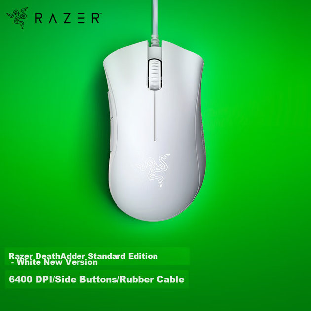 Мышь Razer DeathAdder Essential USB White - изображение 5