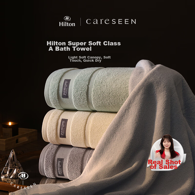 Полотенце Canasin Hilton банное 32S хлопковое сверхмягкое класса А, серое, 150×80 см - изображение 4