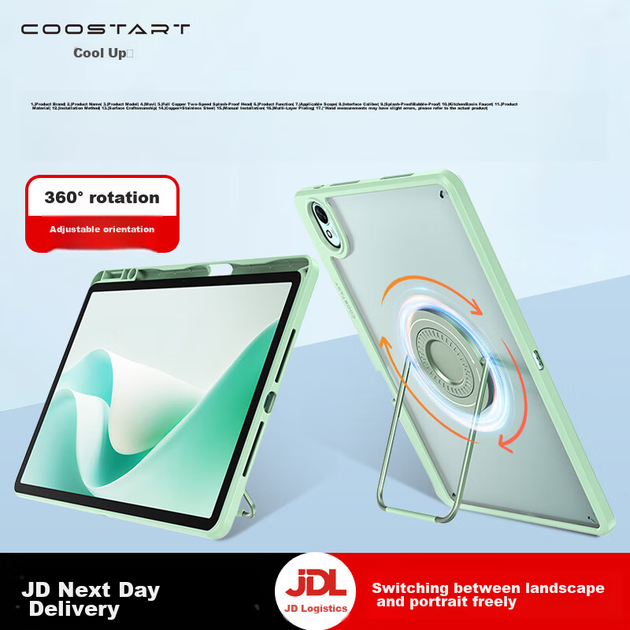 Чехол для планшета Huawei MatePad Pro 12.2 2025/2024 COOLSTART Green - Фото 5 Чехол для планшета Huawei MatePad Pro 12.2 2025/2024 COOLSTART Green - изображение 5