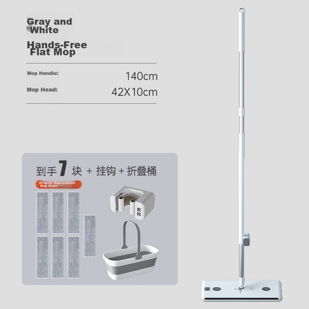 Швабра Sobam Flat Mop, 42 см, 6 салфеток, с ведром - изображение 5