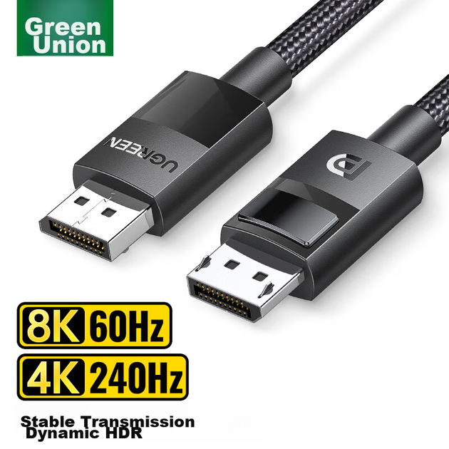 Кабель Ugreen 80393 DisplayPort - DisplayPort 1.4 8K 4K 240 Гц 3 м - Фото 3 Кабель Ugreen 80393 DisplayPort - DisplayPort 1.4 8K 4K 240 Гц 3 м - зображення 3