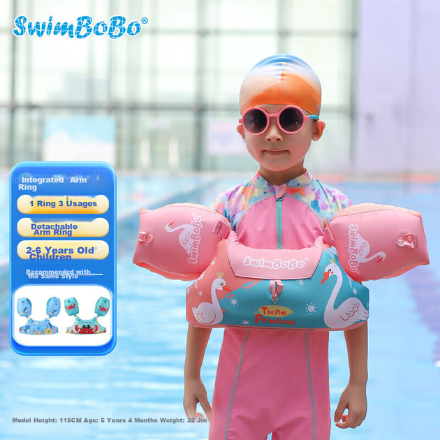 Нарукавники Swimbobo дитячі надувні плавальні, для 2-6 років, рожеві - Фото 4 Нарукавники Swimbobo дитячі надувні плавальні, для 2-6 років, рожеві - зображення 4
