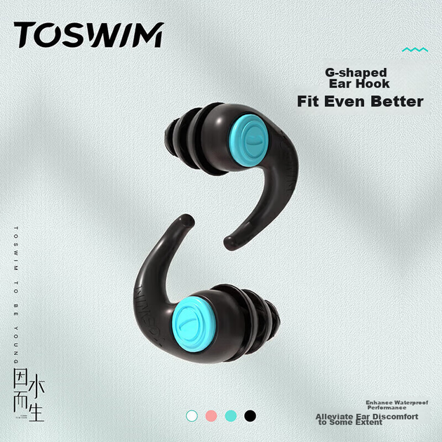 Беруши TOSWIM для плавания водонепроницаемые - изображение 6
