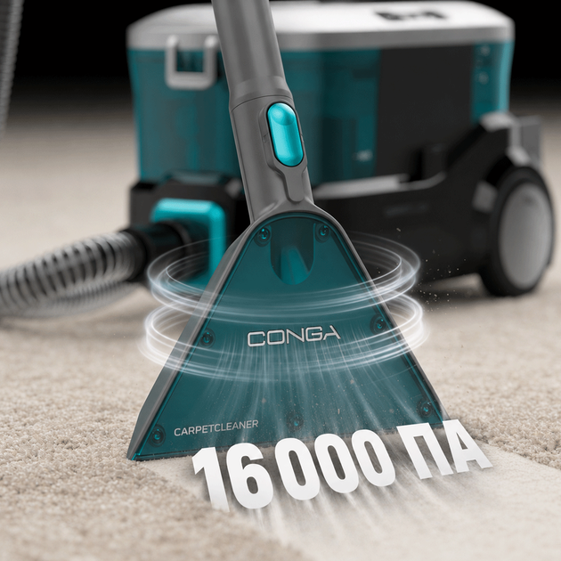 Миючий пилосос для килимів та тканин Cecotec Conga CarpetClean 10000 EasyHome - зображення 2