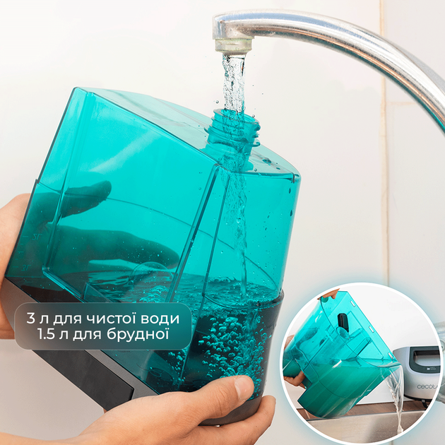 Миючий пилосос для килимів та тканин Cecotec Conga CarpetClean 10000 EasyHome - зображення 4