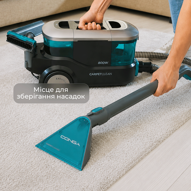 Миючий пилосос для килимів та тканин Cecotec Conga CarpetClean 10000 EasyHome - зображення 10