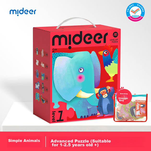Головоломка MiDeer Advanced Puzzle, развивающая бумажная головоломка с крупными деталями для малышей, уровень 1 - простые животные (версия с сумкой для хранения), подарок для детей. - изображение 2