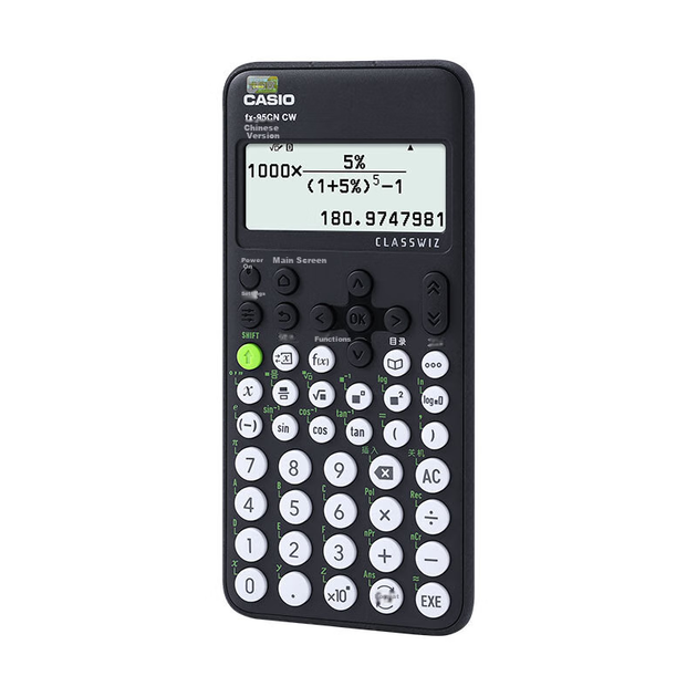 Калькулятор Casio Fx-95CN CW научный - изображение 6