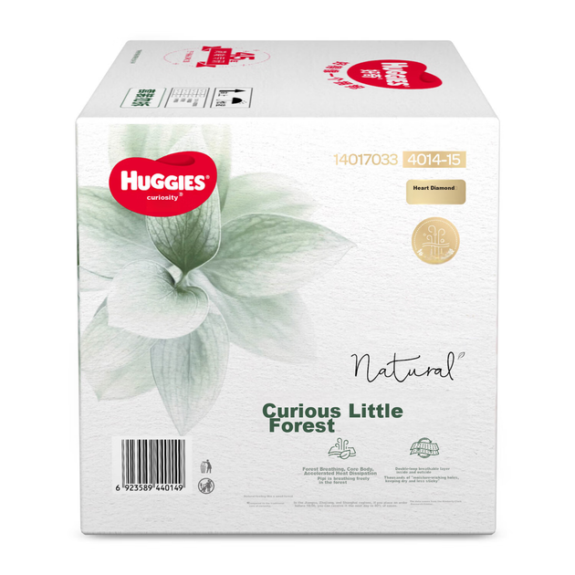 Подгузники-трусики Huggies Little Forest XL 27x2 (12-17кг), дышащие премиум - изображение 9