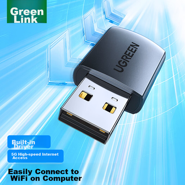 Бездротовий мережевий адаптер UGREEN USB Smart Plug-and AC650 для настільного комп'ютера Wi-Fi приймач 5G дводіапазонна мережева карта універсальний зовнішній Wi-Fi передавач для комп'ютерів та ноутбуків - изображение 10