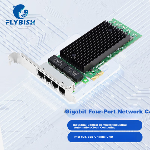 FLYBISH NA576-T4 PCIe X1 Gigabit Four-Port Network Card, 4 Electrical Ports E1G44ET Desktop Internal Wired Network Card, Intel 82576 Chip - изображение 4