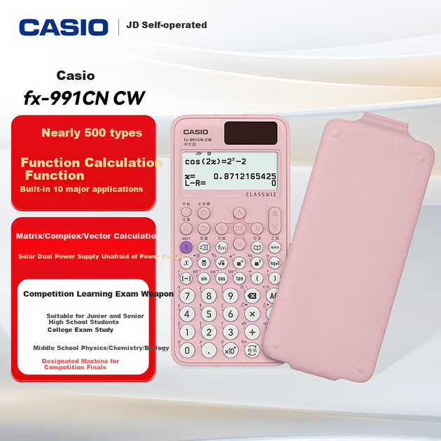 Калькулятор Casio Fx-991CN CW научный розовый - изображение 4