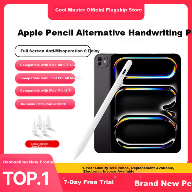 Стилус COOLSTART для iPad Air 6/5/Pro 4/mini, з Apple Pencil Pro - Фото 4 Стилус COOLSTART для iPad Air 6/5/Pro 4/mini, з Apple Pencil Pro - зображення 4