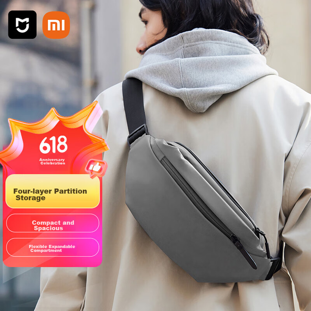 Сумка нагрудная Mijia Xiaomi через плечо многофункциональная спортивная серая - изображение 4