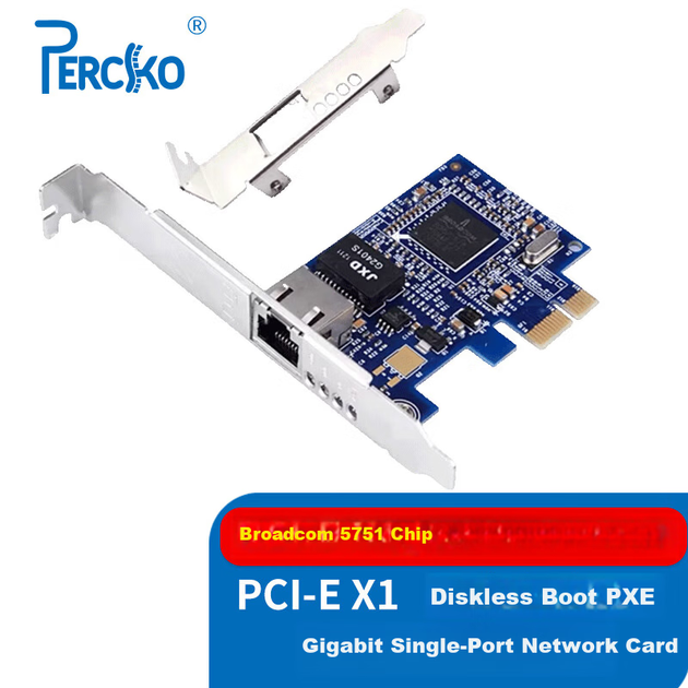 Сетевая карта PERCKO PXE без дисков, PCIe, совместимая с гигабитными и 10-гигабитными сетевыми картами Broadcom BCM957508-P2100G BCM5751/2157810/57840. - изображение 4