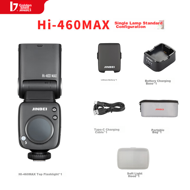 Вспышка JINBEI Hi-460MAX для горячего башмака, подходит для зеркальных и беззеркальных камер, высокоскоростная синхронизация TTL, портативная для съемки на открытом воздухе, совместима с Sony Hi-460MAX (версия для Sony). - изображение 5