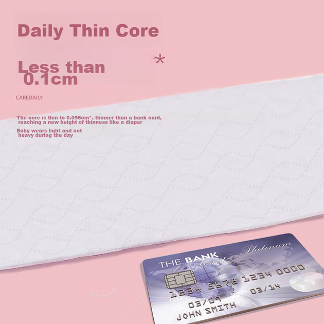 Подгузники-трусики Care Daily Ultra-Thin Pull-Up XXL, 26 штук (для детей весом более 15 кг), подгузники-трусики для роста малыша, ультратонкие дышащие подгузники. - изображение 8