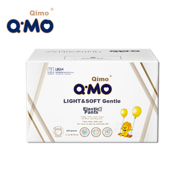 Подгузники-трусики Q-MO Gentle Baby 64шт, 9-14кг, эластичные, мягкие - Фото 4 Подгузники-трусики Q-MO Gentle Baby 64шт, 9-14кг, эластичные, мягкие - изображение 4