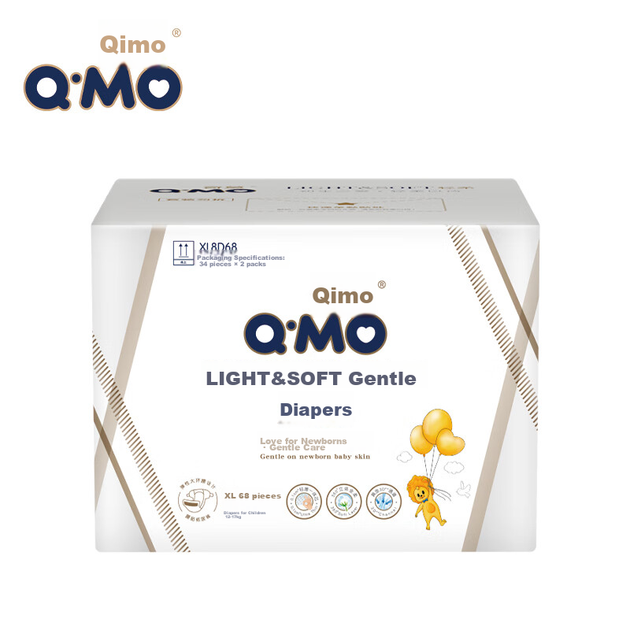 Подгузники Q-MO XL, 68 шт (12-17 кг), ультратонкие, дышащие - изображение 4