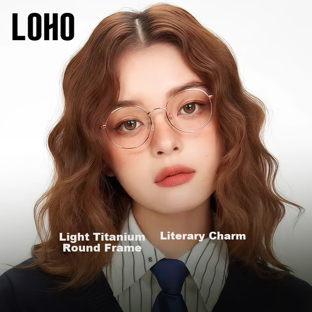 Очки для коррекции близорукости LOHO в круглой оправе для женщин, без очков, с защитой от синего света, в титановой оправе, совместимы с линзами Zeiss с высокой степенью коррекции. - Фото 4 Очки для коррекции близорукости LOHO в круглой оправе для женщин, без очков, с защитой от синего света, в титановой оправе, совместимы с линзами Zeiss с высокой степенью коррекции. - изображение 4