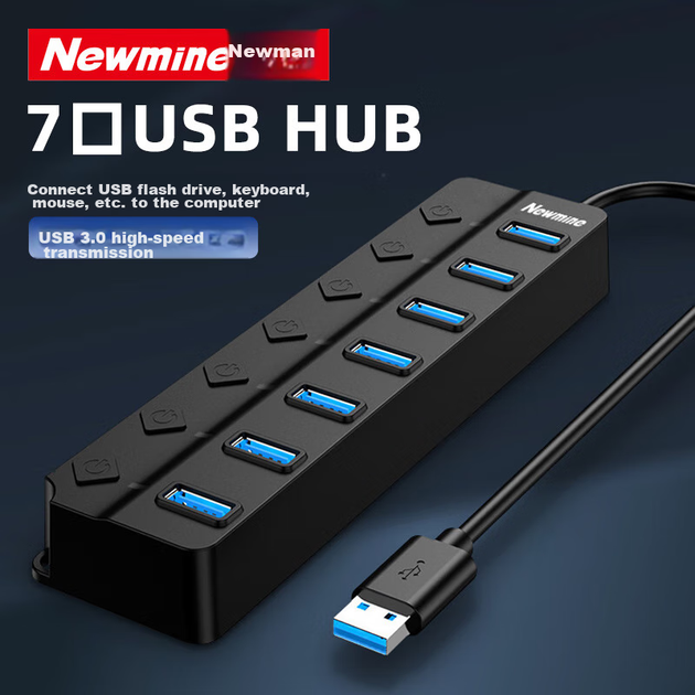 Хаб Newmine USB 3.0 7-портовий високошвидкісний для ноутбука 1м - Фото 4 Хаб Newmine USB 3.0 7-портовий високошвидкісний для ноутбука 1м - зображення 4