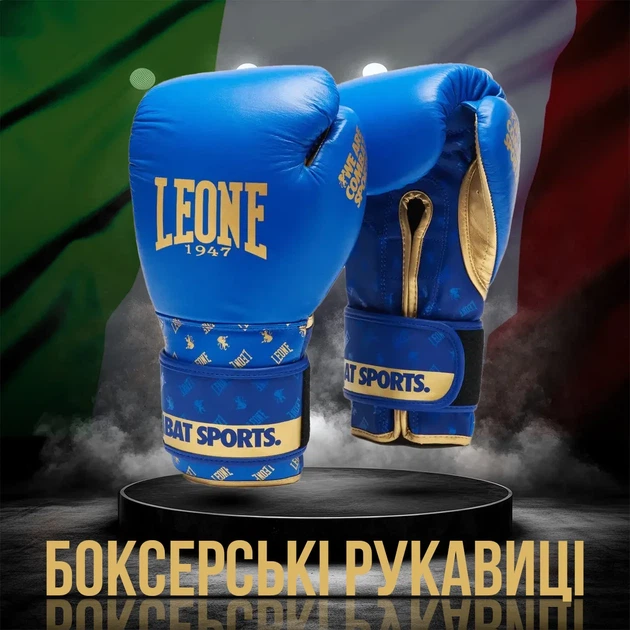 Боксерські рукавиці Leone шкіра 10 унцій сині з бинтами 4 м - зображення 2
