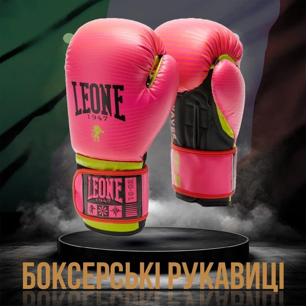 Боксерські рукавиці Leone штучна шкіра 12 унцій Рожеві з капою - зображення 2