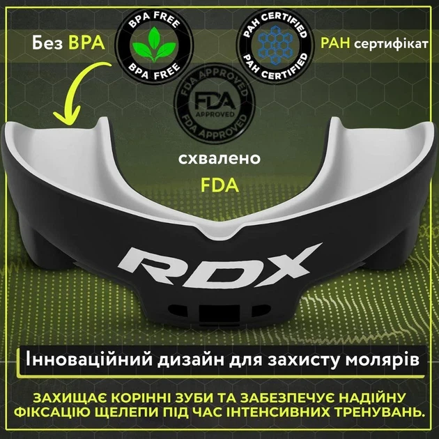 Капа RDX термопластик доросла 12+ чорна/біла - зображення 2