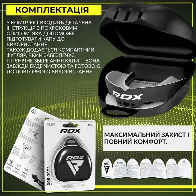 Капа RDX термопластик доросла 12+ чорна/біла - зображення 4
