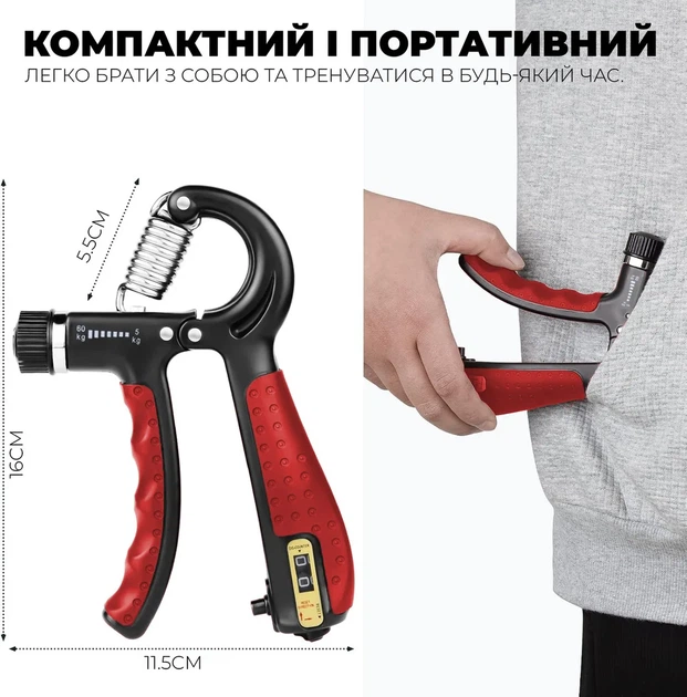 Кистевой экспандер Active Point пружинный 10-60 кг красный - изображение 3