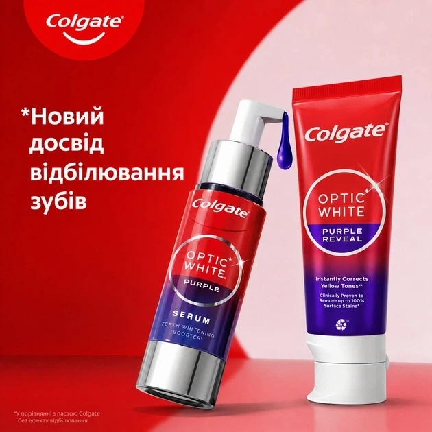 Набір для відбілювання зубів Colgate Optic White Сироватка для зубів Фіолетовий Ефект Відбілювання 40 мл + Зубна паста 75 мл (2000999993756) - Фото 2 Набір для відбілювання зубів Colgate Optic White Сироватка для зубів Фіолетовий Ефект Відбілювання 40 мл + Зубна паста 75 мл (2000999993756) - зображення 2