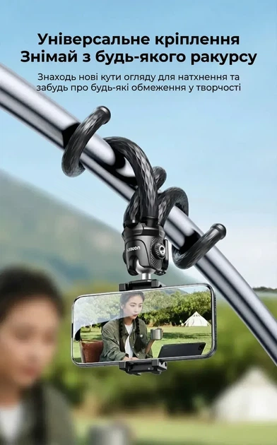 Універсальний тримач штатив для телефону UGREEN з гнучким кронштейном (LP752) - Фото 5 Універсальний тримач штатив для телефону UGREEN з гнучким кронштейном (LP752) - зображення 5