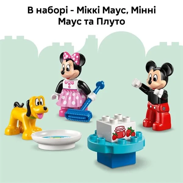 Конструктор LEGO DUPLO Клубный дом с Минни и Плуто 87 деталей пластик разноцветный - Фото 5 Конструктор LEGO DUPLO Клубный дом с Минни и Плуто 87 деталей пластик разноцветный - изображение 5
