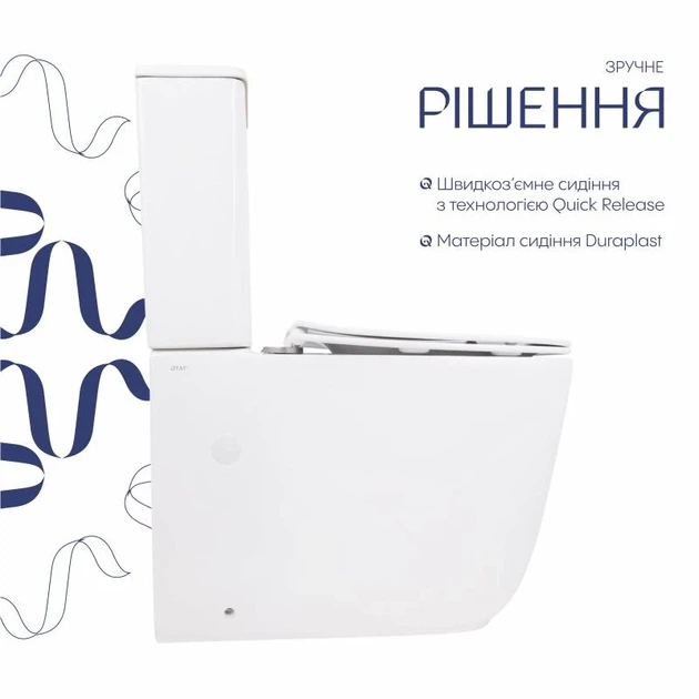 Унитаз напольный Qtap Aquarius Ultra Quiet 620х355х790 мм дюропласт белый Soft-close - Фото 4 Унитаз напольный Qtap Aquarius Ultra Quiet 620х355х790 мм дюропласт белый Soft-close - изображение 4