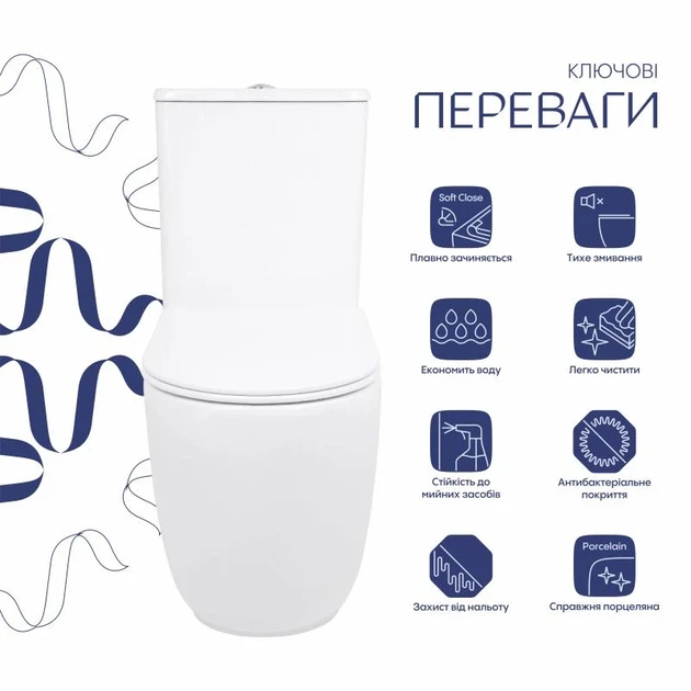 Унитаз напольный Qtap Leo Ultra Quiet 620x355x790 мм дюропластовое сиденье Soft-close белый - изображение 3