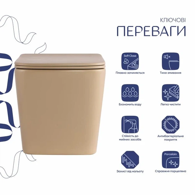 Унитаз подвесной Qtap Tern Ultra Quiet 520x345x325 мм Дюропласт Бежевый - изображение 3