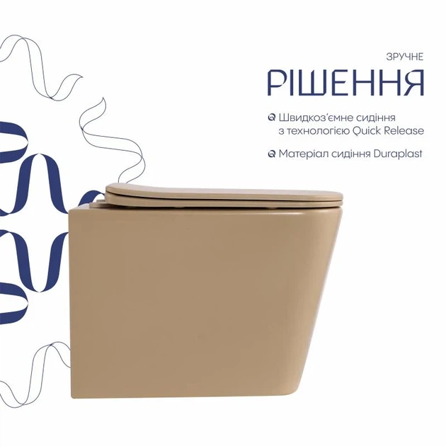 Унитаз подвесной Qtap Tern Ultra Quiet 520x345x325 мм Дюропласт Бежевый - изображение 4