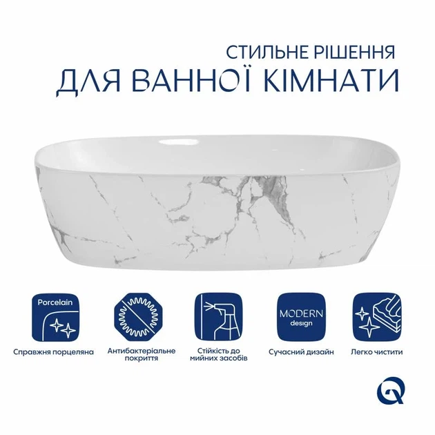 Раковина накладная Qtap Cardinal 500х380х140 мм Marble черная с донным клапаном - изображение 3