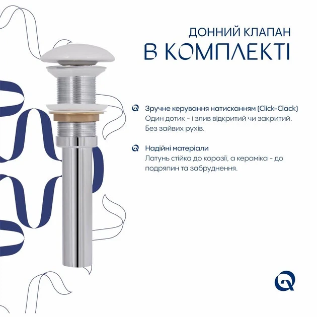 Раковина накладная Qtap Cardinal 500х380х140 мм Marble черная с донным клапаном - изображение 5