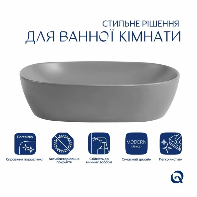 Накладная раковина Qtap Aquarius 470x380x120 мм керамическая серого цвета с донным клапаном - Фото 3 Накладная раковина Qtap Aquarius 470x380x120 мм керамическая серого цвета с донным клапаном - изображение 3