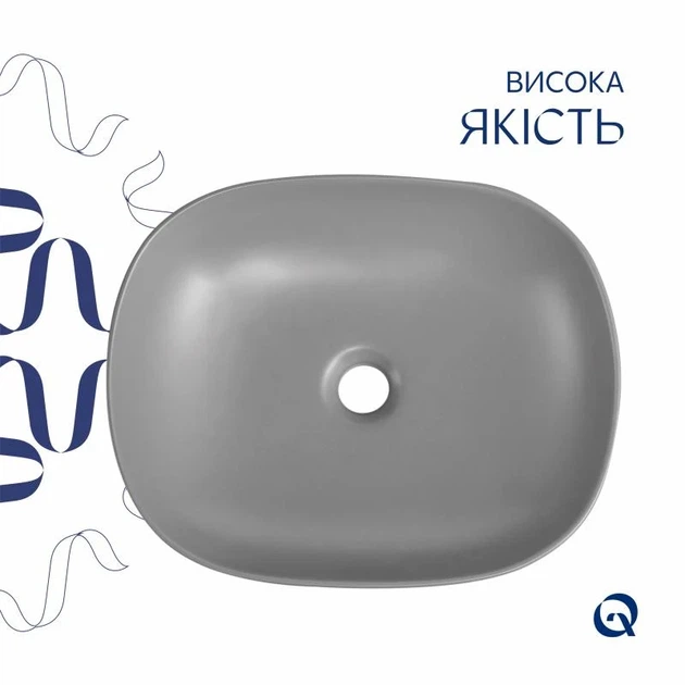 Накладная раковина Qtap Aquarius 470x380x120 мм керамическая серого цвета с донным клапаном - Фото 4 Накладная раковина Qtap Aquarius 470x380x120 мм керамическая серого цвета с донным клапаном - изображение 4