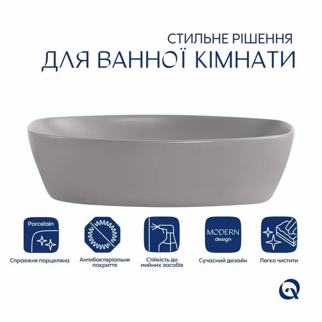 Раковина накладная Qtap Cardinal 500х380х140 мм керамическая серого цвета с донным клапаном - Фото 3 Раковина накладная Qtap Cardinal 500х380х140 мм керамическая серого цвета с донным клапаном - изображение 3