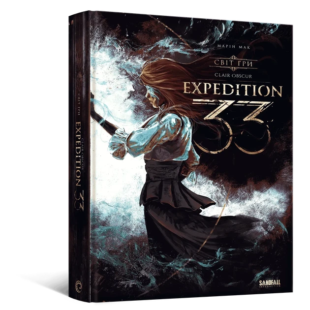 Артбук Світ гри Clair Obscur: Expedition 33 - Фото 1 Артбук Світ гри Clair Obscur: Expedition 33 - зображення 1
