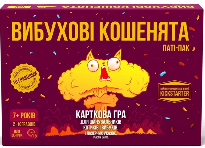 Настільна гра Вибухові Кошенята: Паті Пак - Фото 1 Настільна гра Вибухові Кошенята: Паті Пак - зображення 1